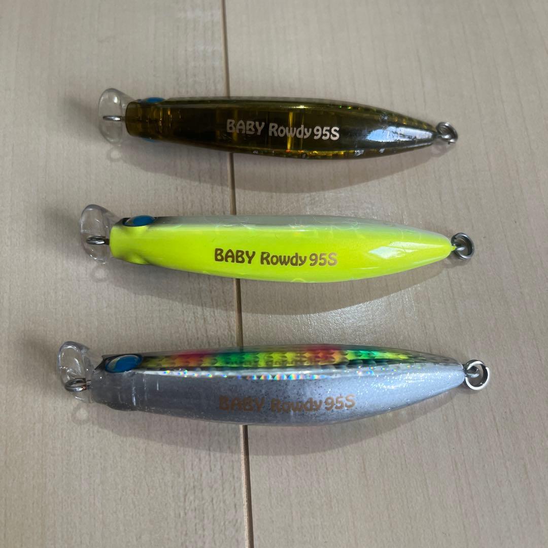 ジャンプライズ　サーフェスウィング95 ベビーロウディ95 まとめ売り