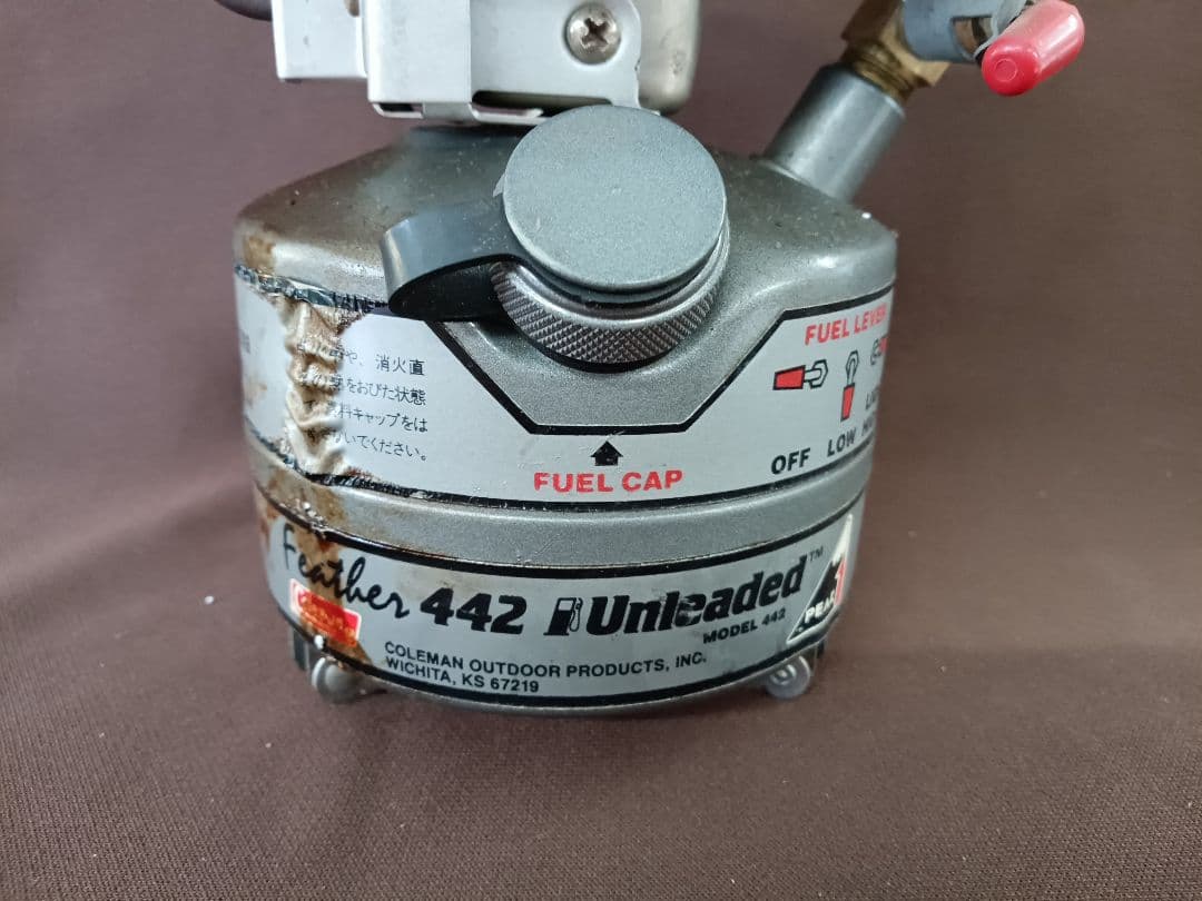 《TA1800》コールマン アンレデッド ピークストーブ 442-700J