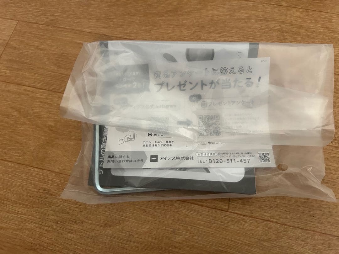 【美品】D bike mini ホワイト 10ヶ月〜3歳