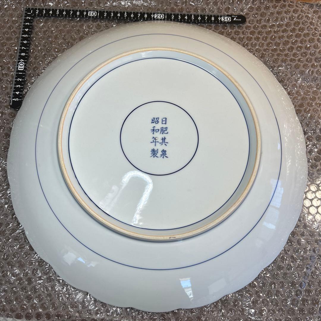 其泉　日肥其泉昭和年製　約40㌢大皿　賞美堂　美術有田焼