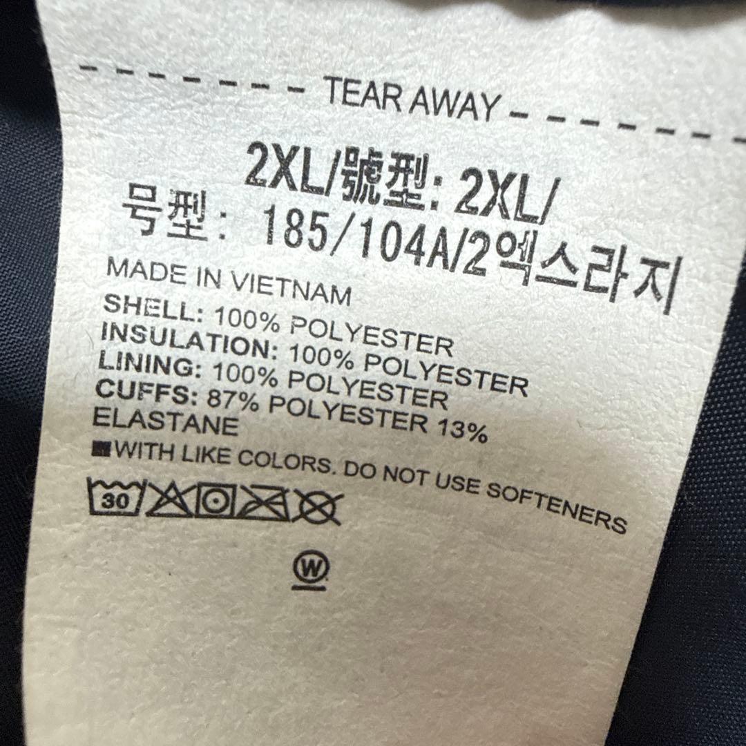 メンズダウン