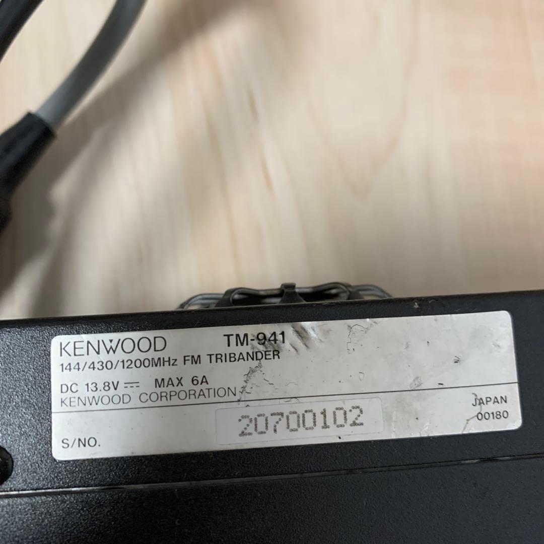 【ジャンク前面操作パネル無し】TM-941 FM トライバンダー