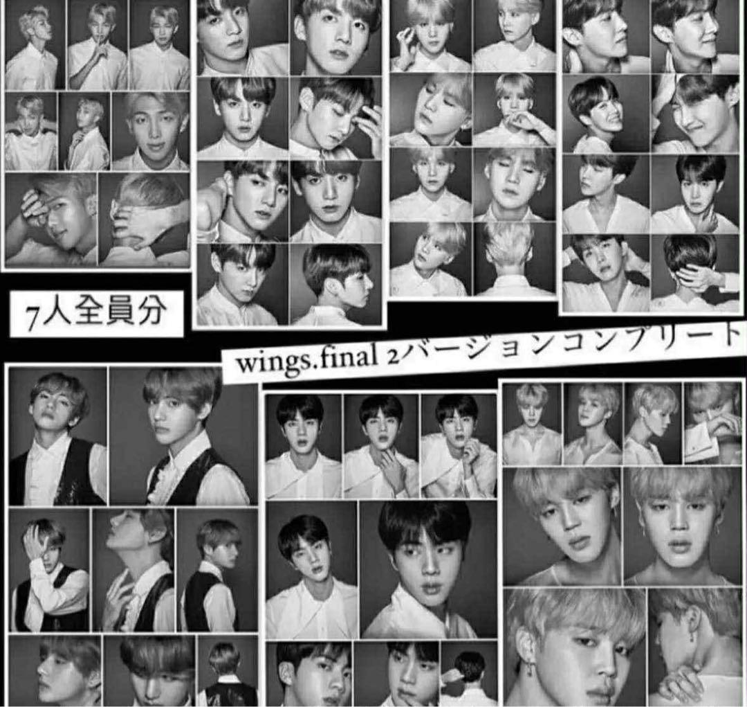 wings tour ウィングズ ツアー 2017 フェイス フォトブック 2冊