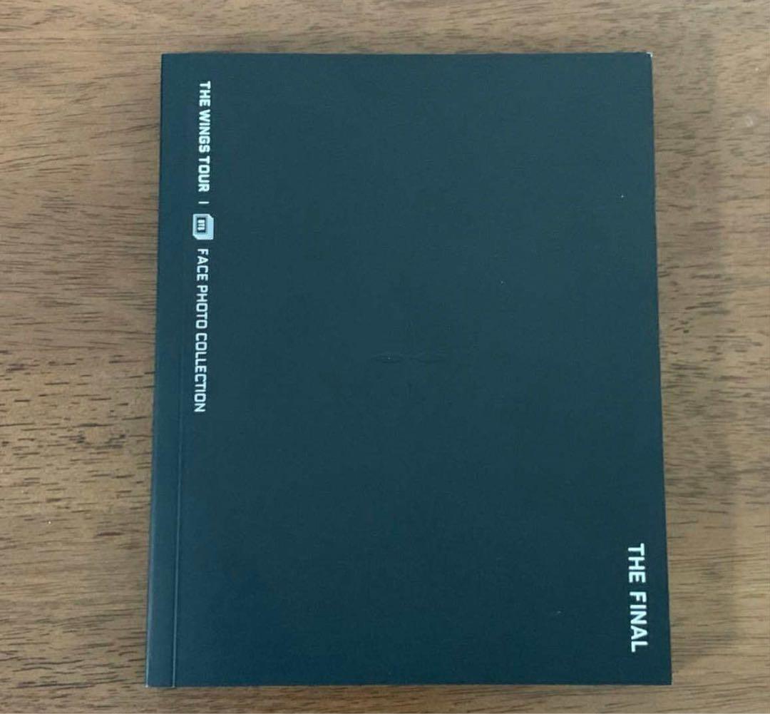wings tour ウィングズ ツアー 2017 フェイス フォトブック 2冊