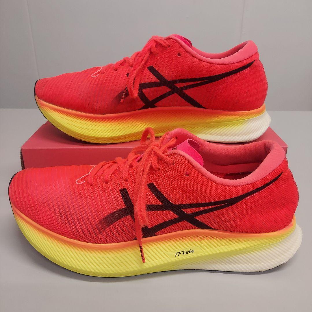 アシックス ランニングシューズ 2足セット