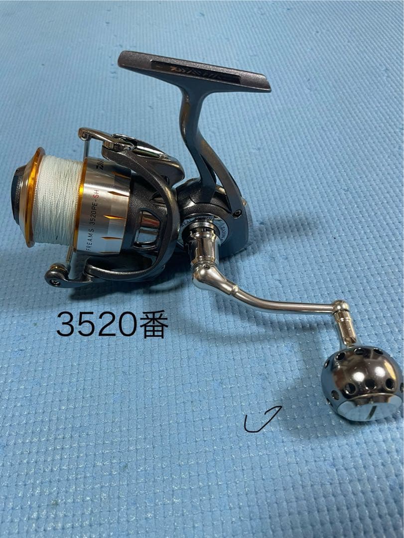 DAIWA ダイワ 11 フリームス 3520PE-SH 予備スプール付き