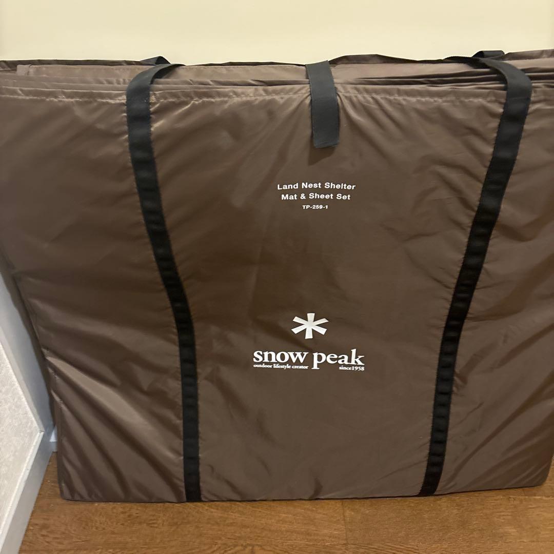 セット割 peakランドネストシェルター 専用マットシート