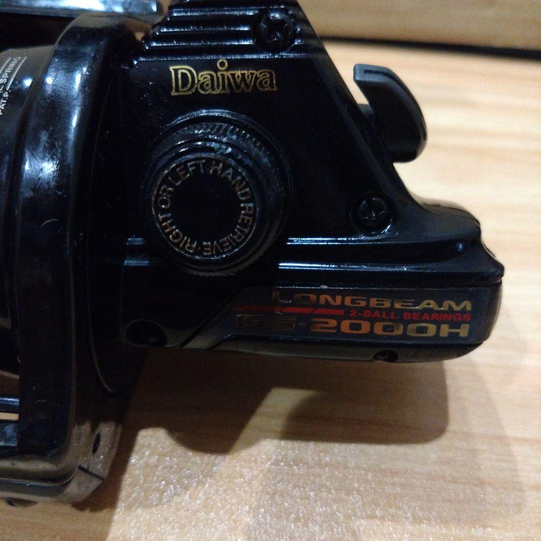 ダイワ　Daiwa GS 2000H