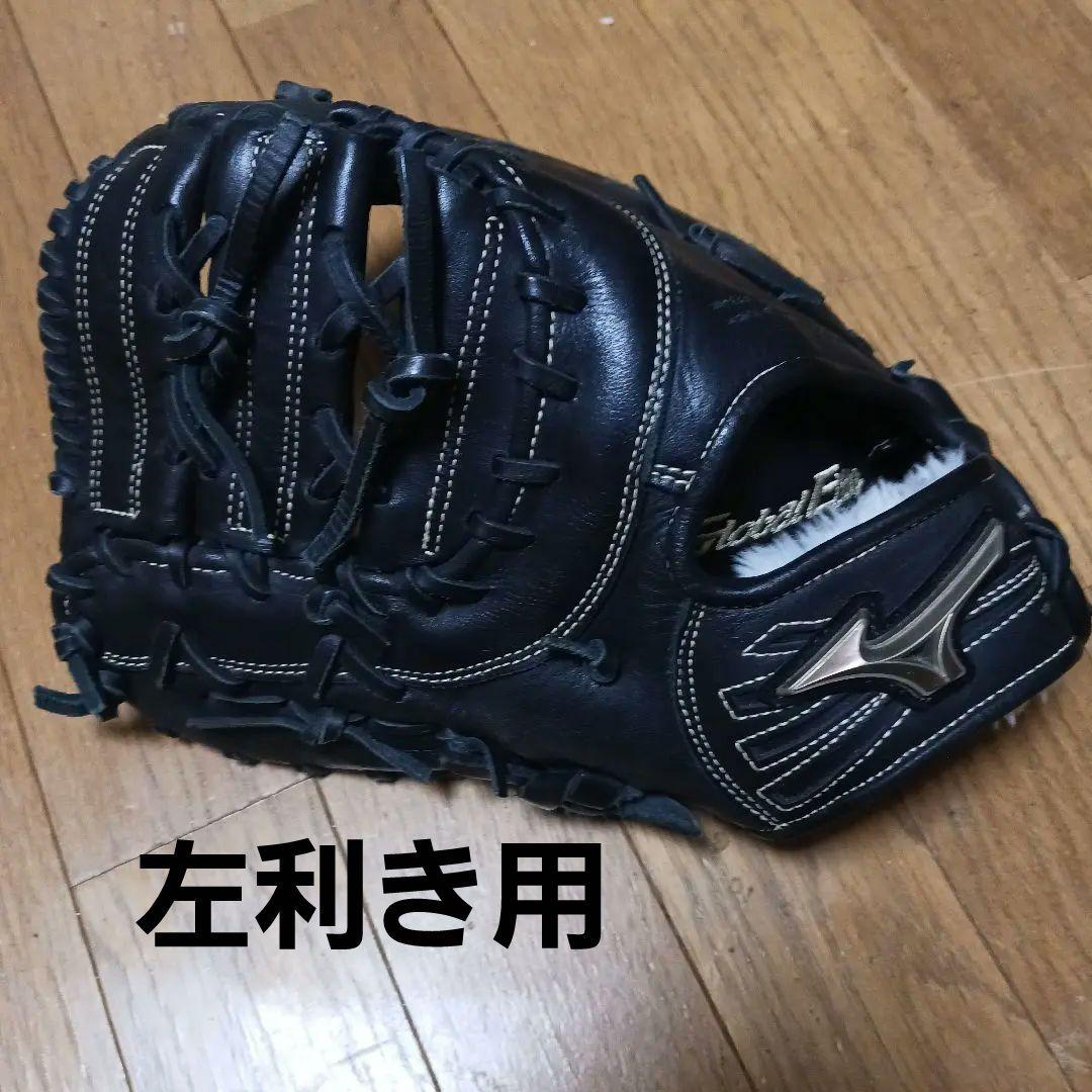 ミズノ　Global Elite 軟式野球グローブ ファーストミット　左利き