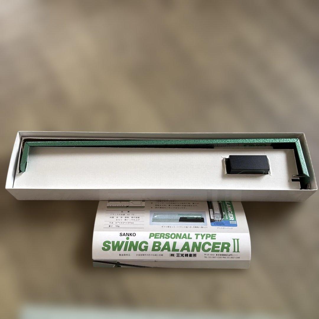 ゴルフ　SWING BALANCER Ⅱ