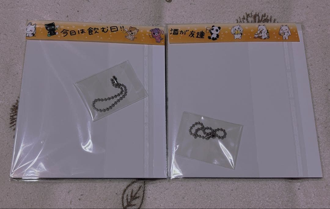 志麻 まとめ売り