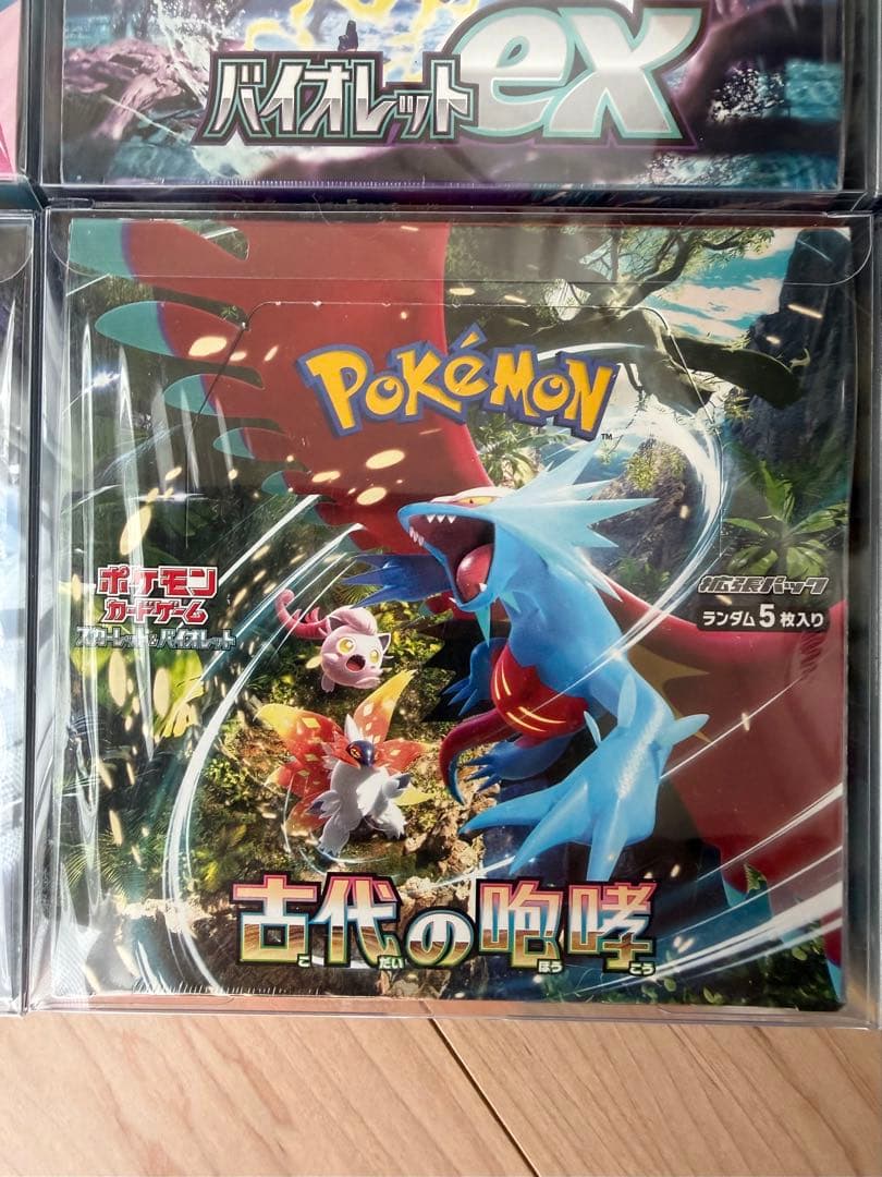 ポケモンカード6BOXまとめ売り