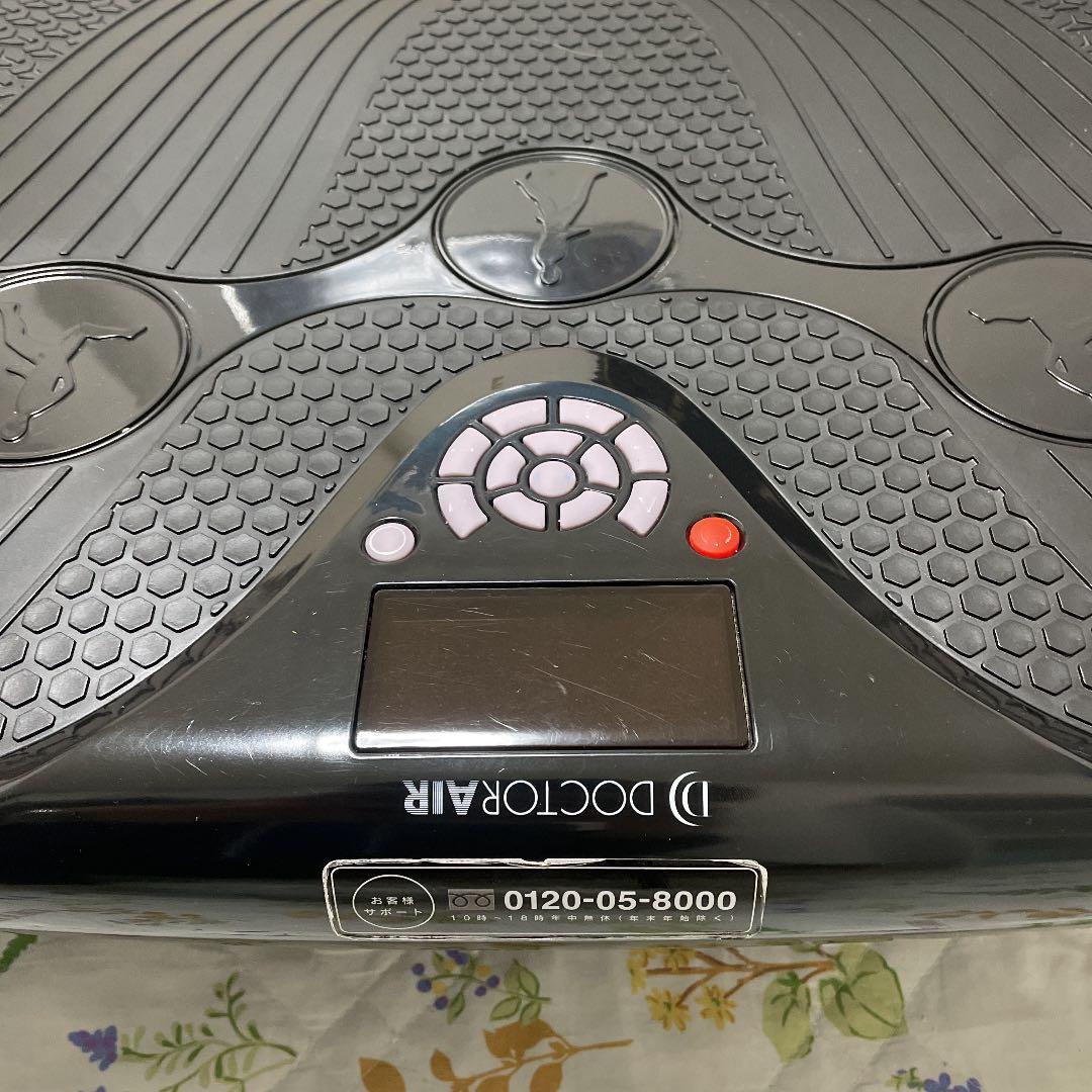 DOCTOR AIR【中古品】