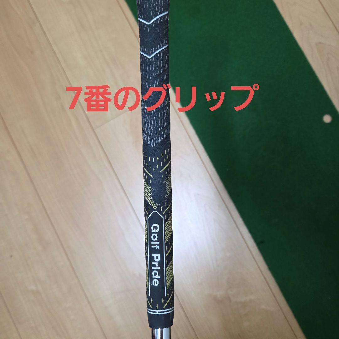 Callaway X Forged 2018アイアンセット