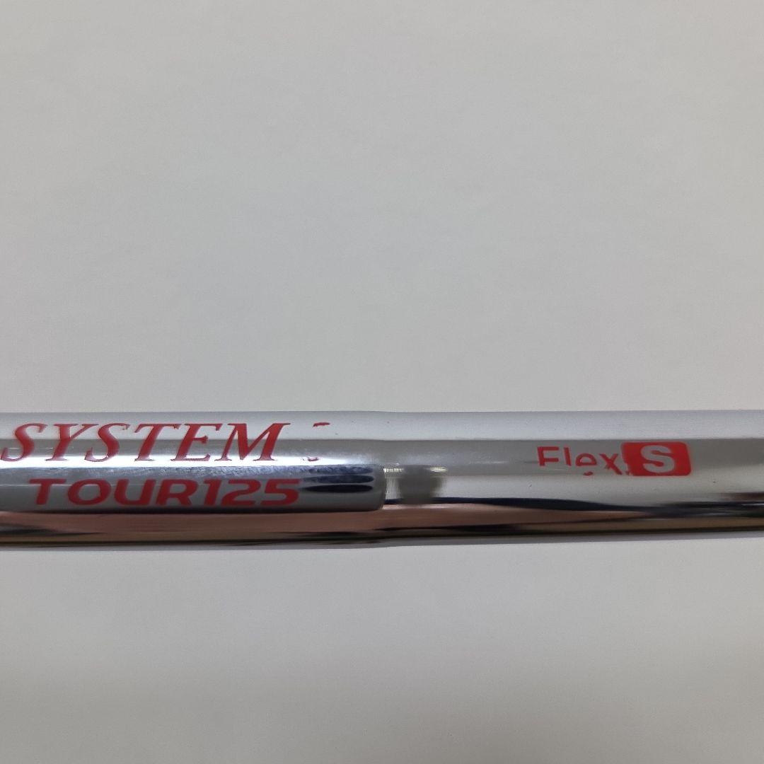 Callaway X Forged 2018アイアンセット