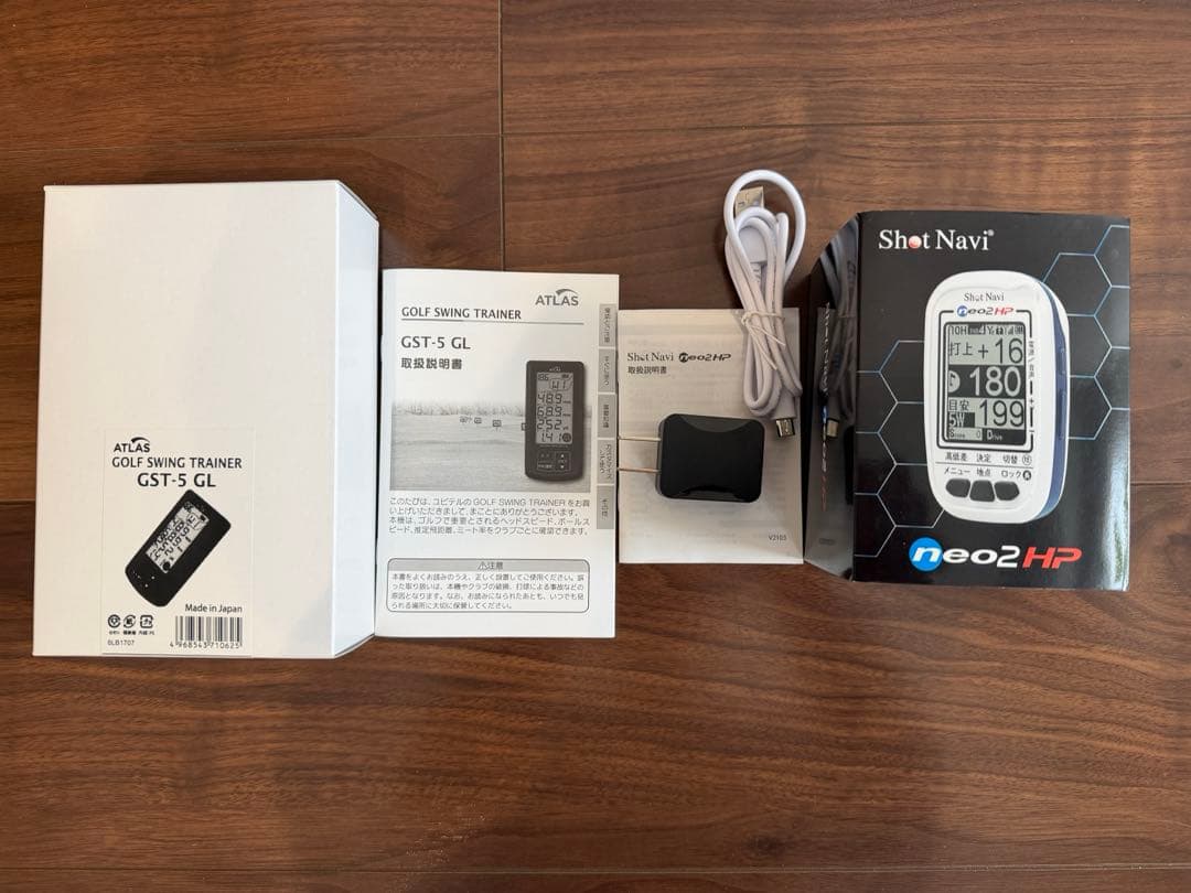 美品 ATLAS GST-5 GL & Shot Navi neo2HP