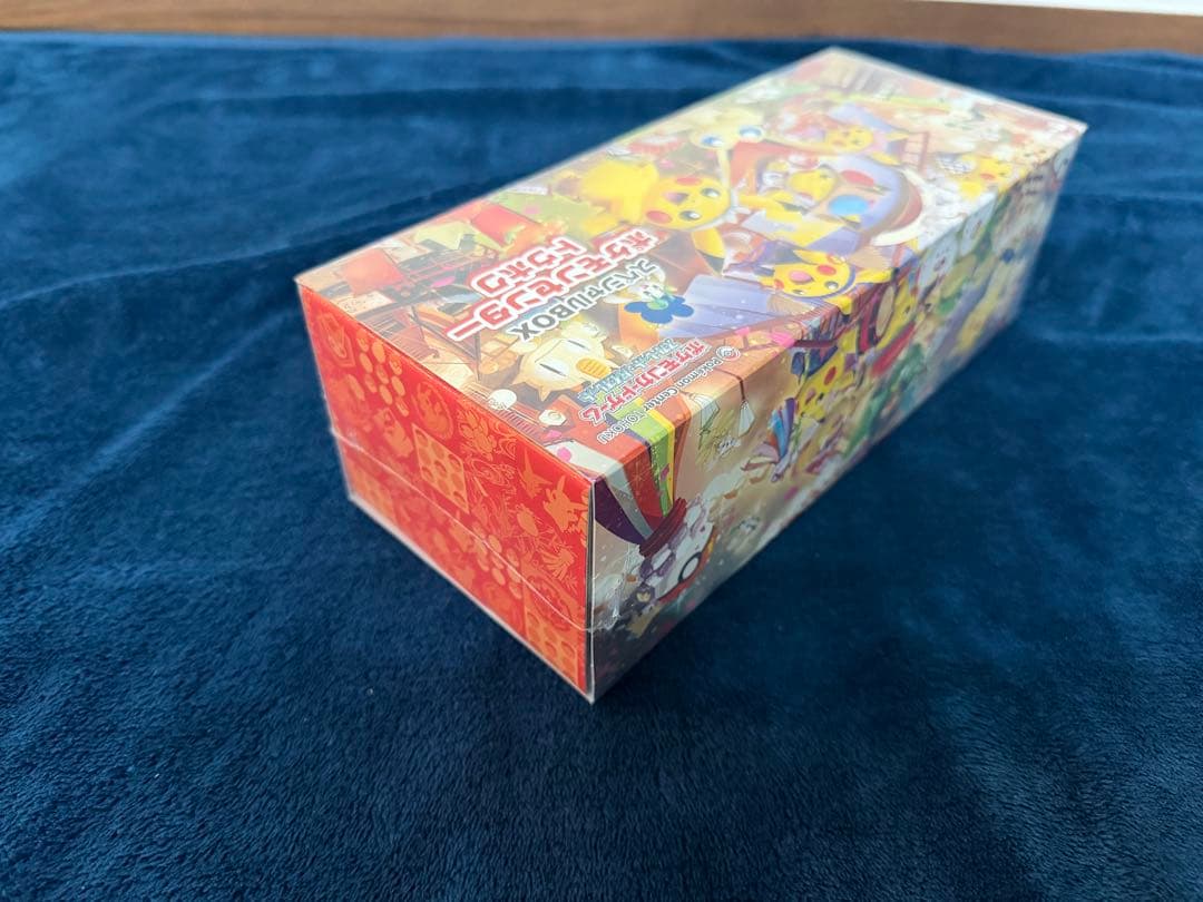 ポケモン スペシャルボックス 3点セット