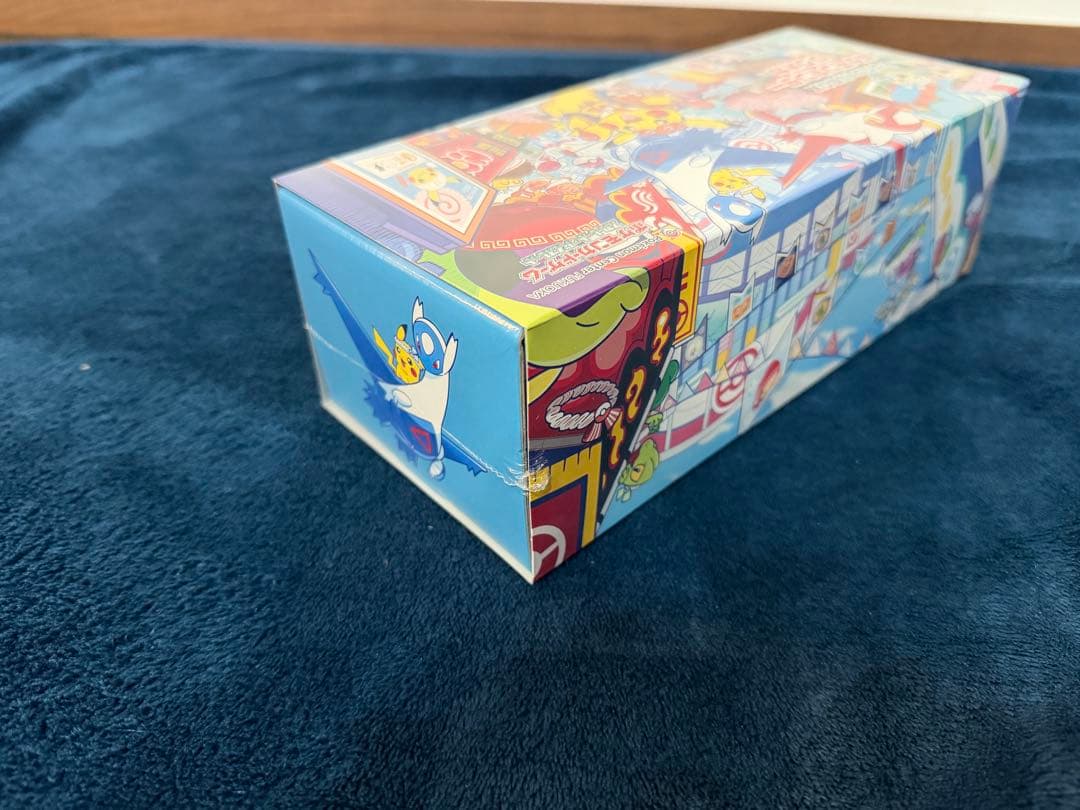 ポケモン スペシャルボックス 3点セット