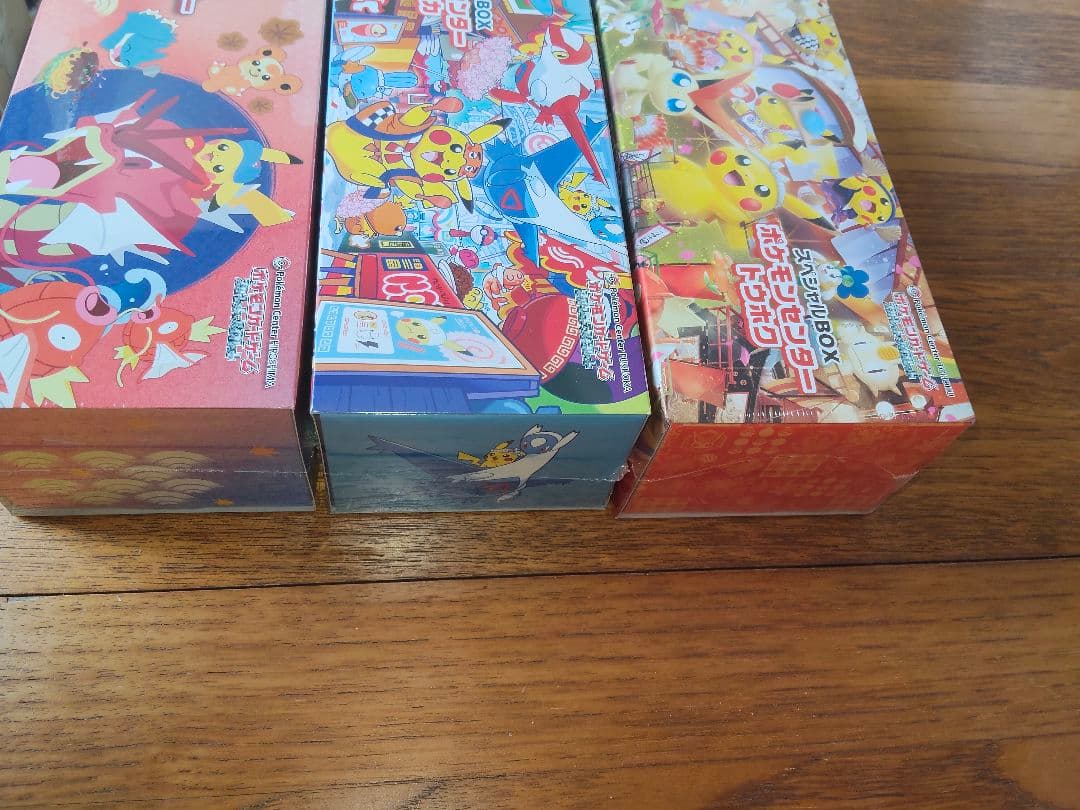 ポケモンカードゲーム Pokemon Card Special Box Set (3 Types)