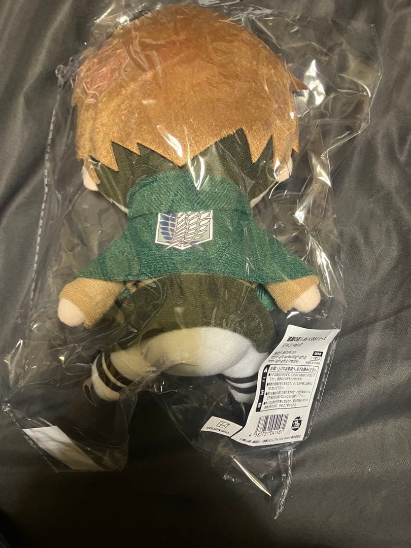 新品未開封 進撃の巨人 gift ぬいぐるみ ジャン ver.2