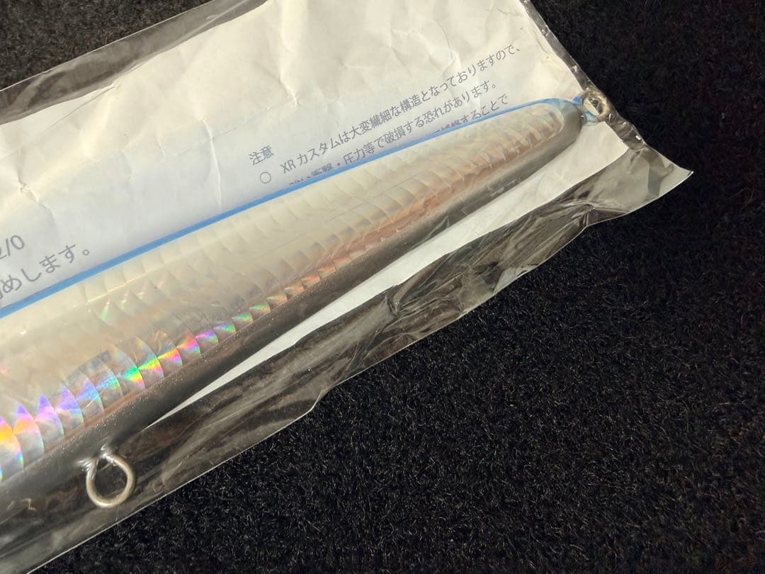ローカルスタンダード ダイブベイト190新品未使用 カーペンター シービーワン