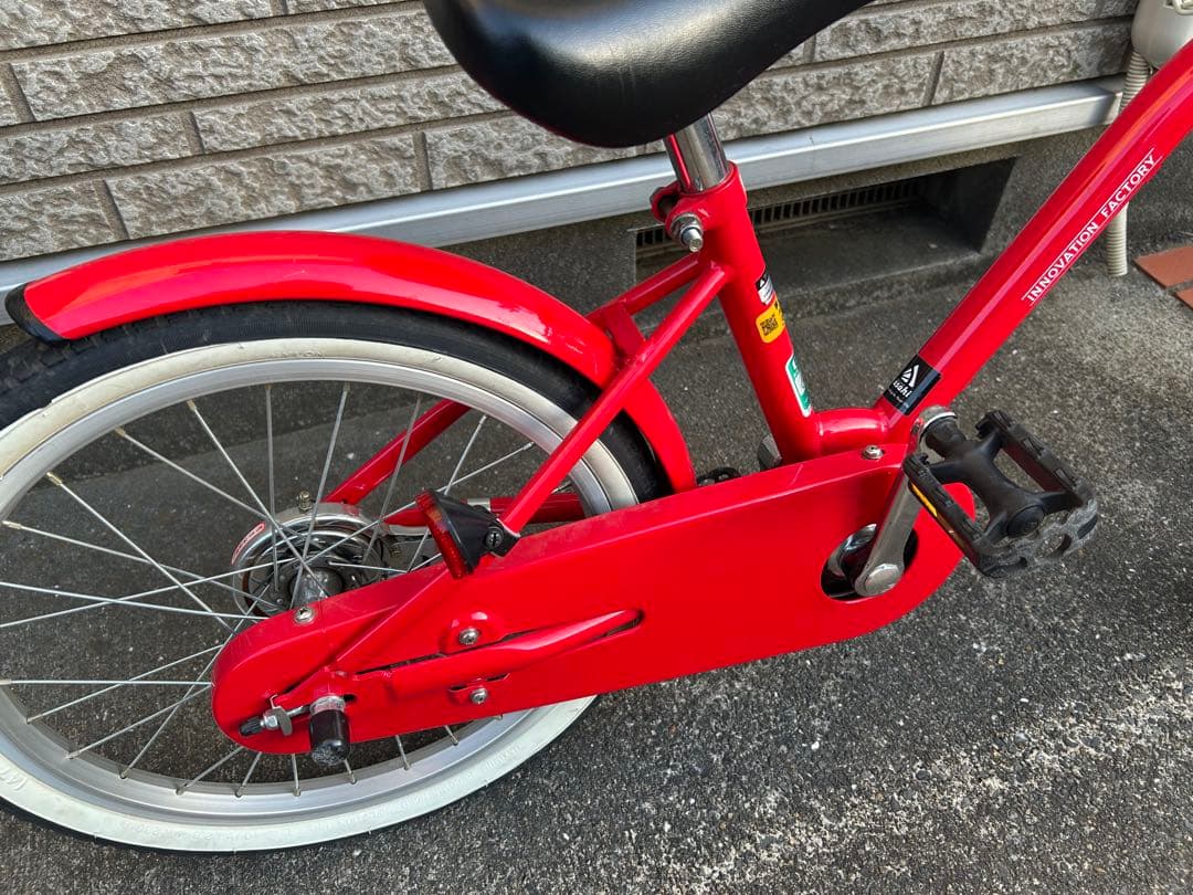 吉祥寺エリア　自転車　18インチ　赤　子供　小学生　キッズ　アサヒサイクル