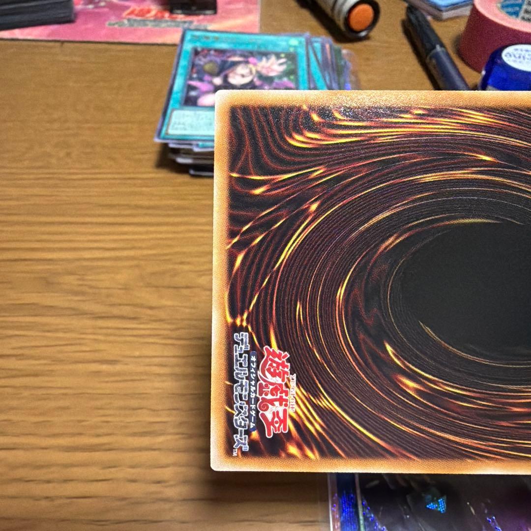 遊戱王　W:Pファンシーボール プリズマティックシークレットレア プリシク　2枚