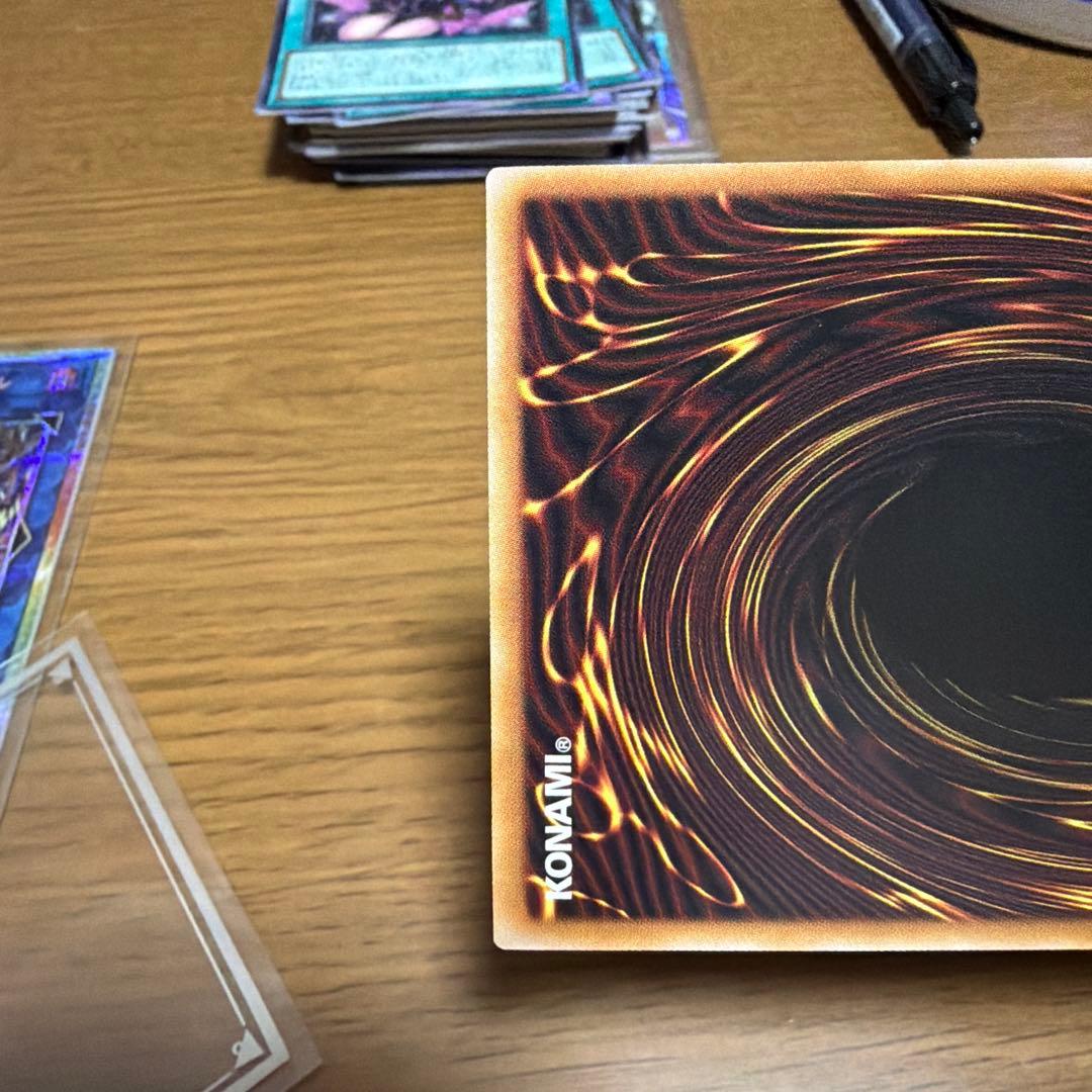 遊戱王　W:Pファンシーボール プリズマティックシークレットレア プリシク　2枚