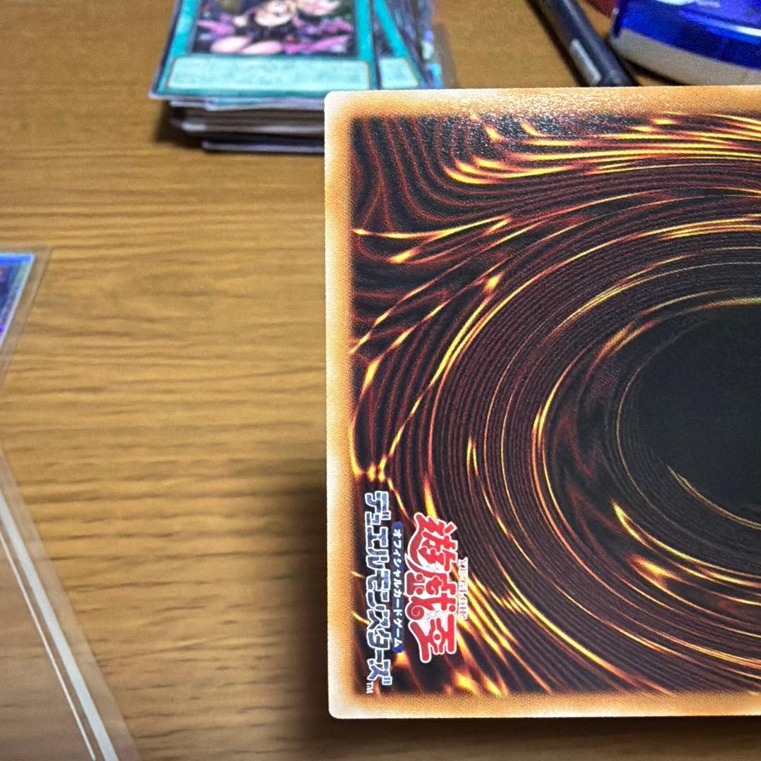 遊戱王　W:Pファンシーボール プリズマティックシークレットレア プリシク　2枚