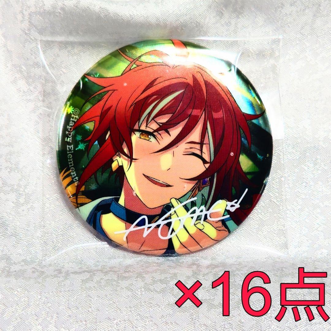 逆先夏目 缶バッジ 10周年 CANBA!! あんスタ展 あんさんぶるスターズ