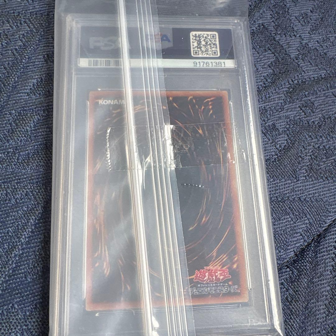 Evil★Twin's トラブル・サニー プリシク　psa10
