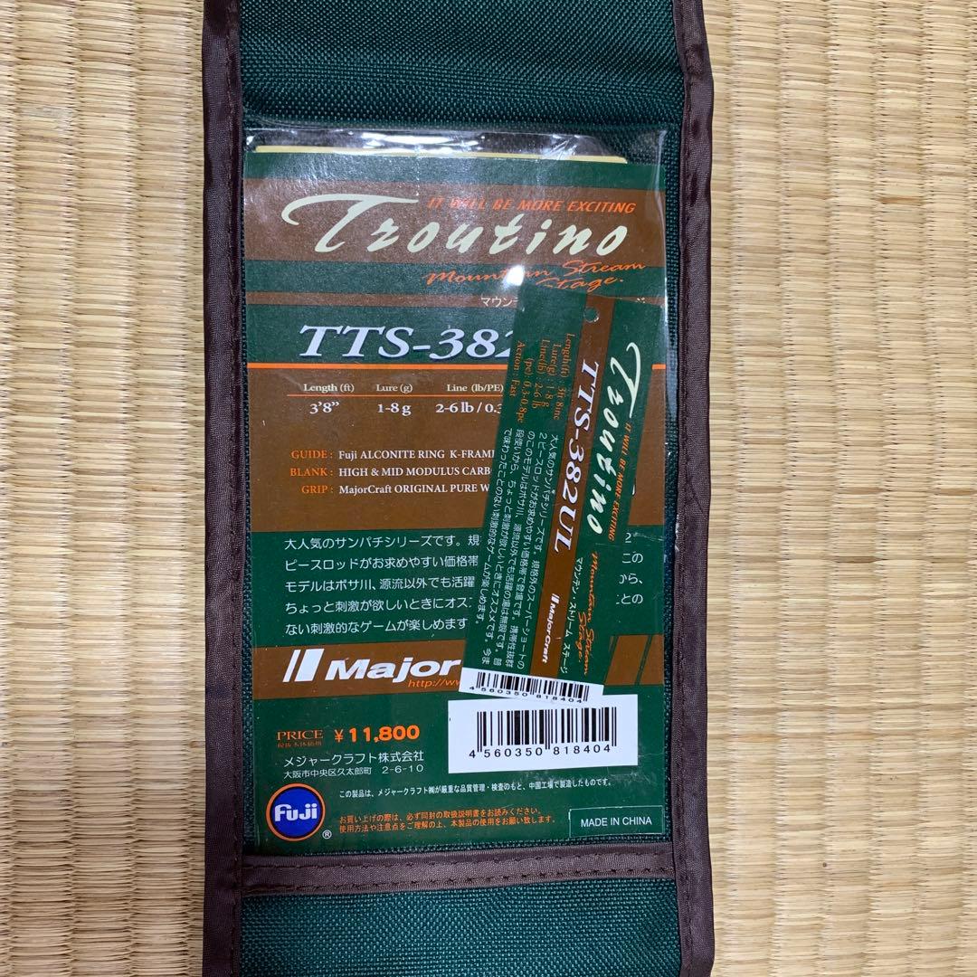 ロッド Troutino TTS-382UL