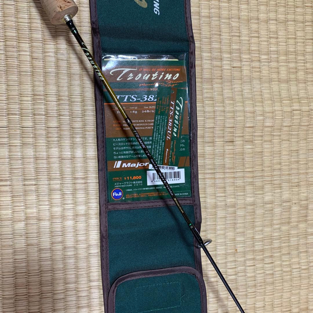 ロッド Troutino TTS-382UL