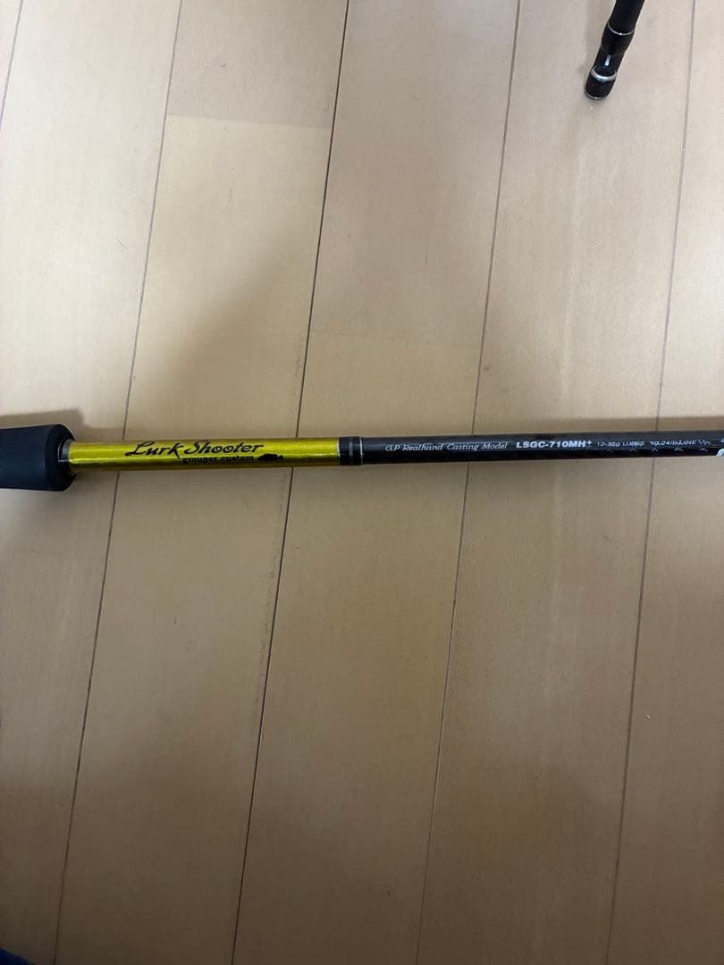 パームス（PALMS）/ラークシューター LSGC-710MH+