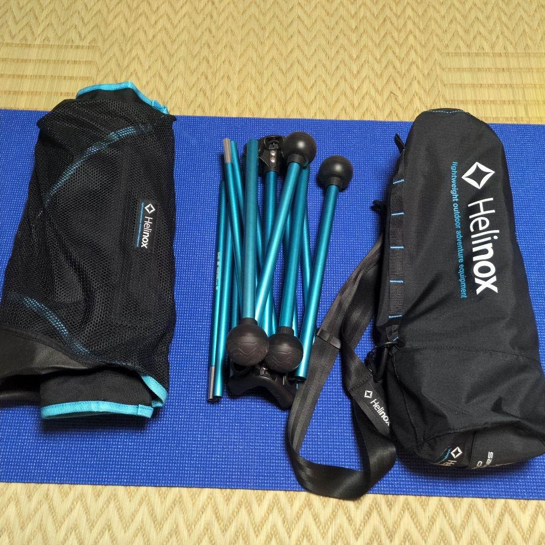 【美品】Helinoxサバンナチェア　オプション付き