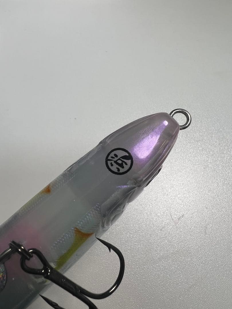 ジョインテッドクロー230 ジョイクロマグナム　ジョイクロ230 ヒウオ
