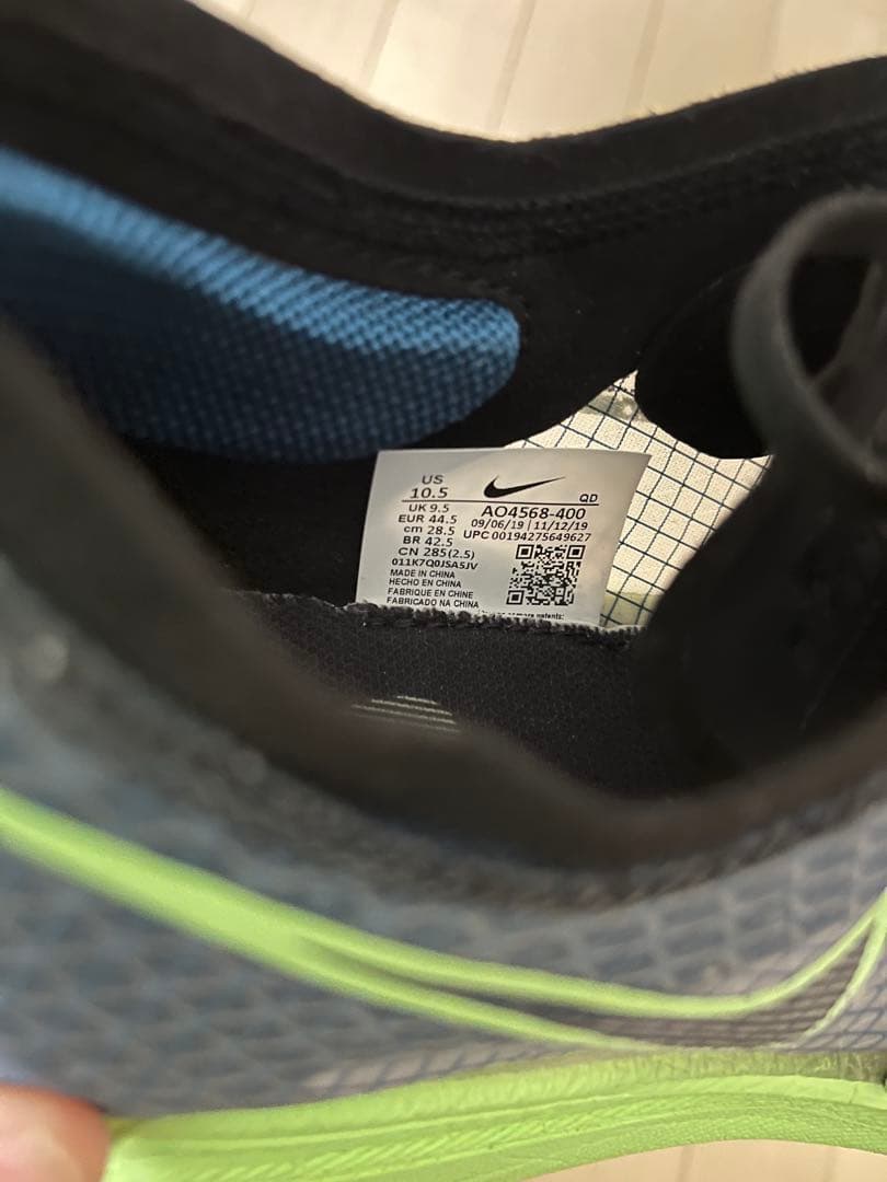 ヴェイパーフライnext % Nike ZoomX 28.5cm