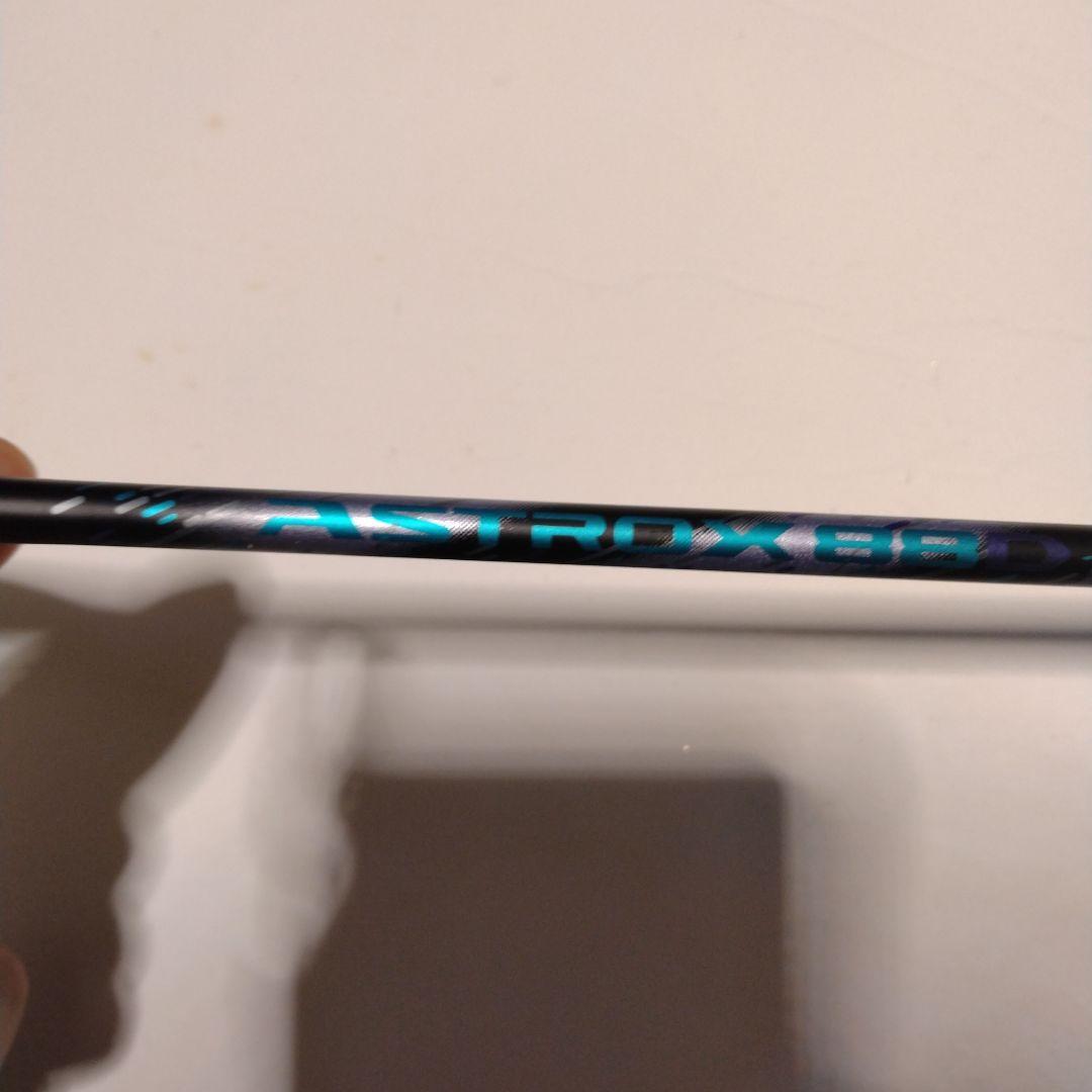 アストロクス88D ツアー　4UG5