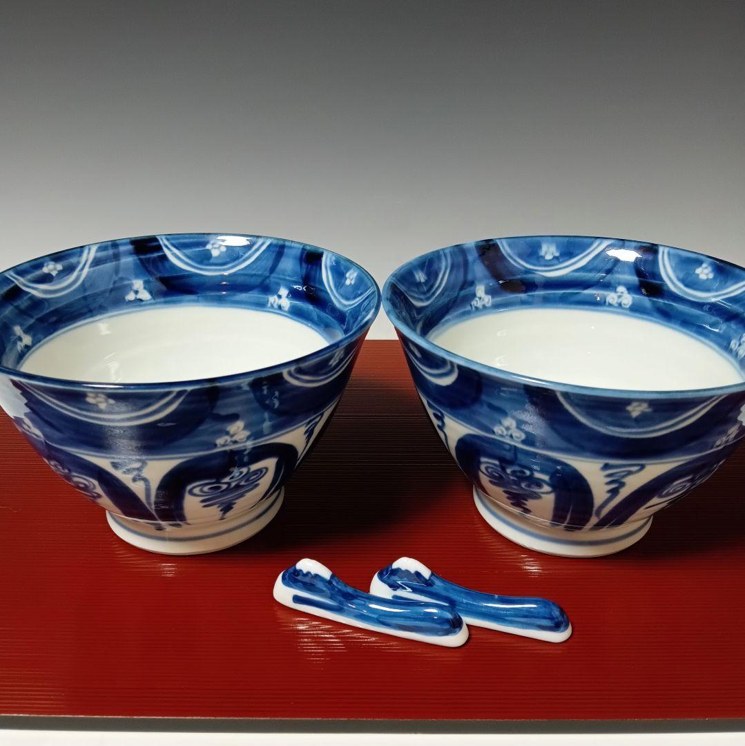 ☆58 【a様ご依頼品】有田焼