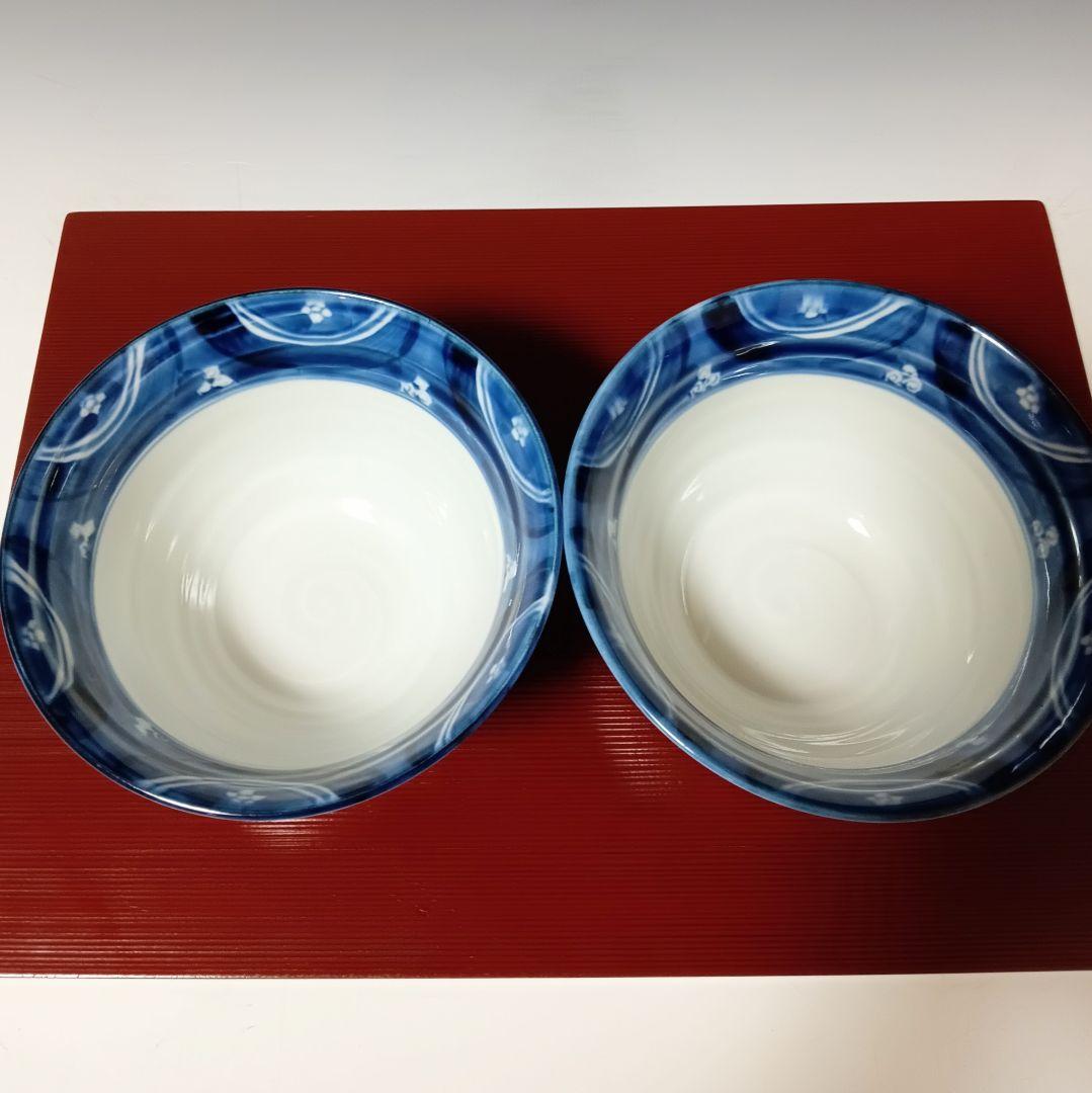 ☆58 【a様ご依頼品】有田焼