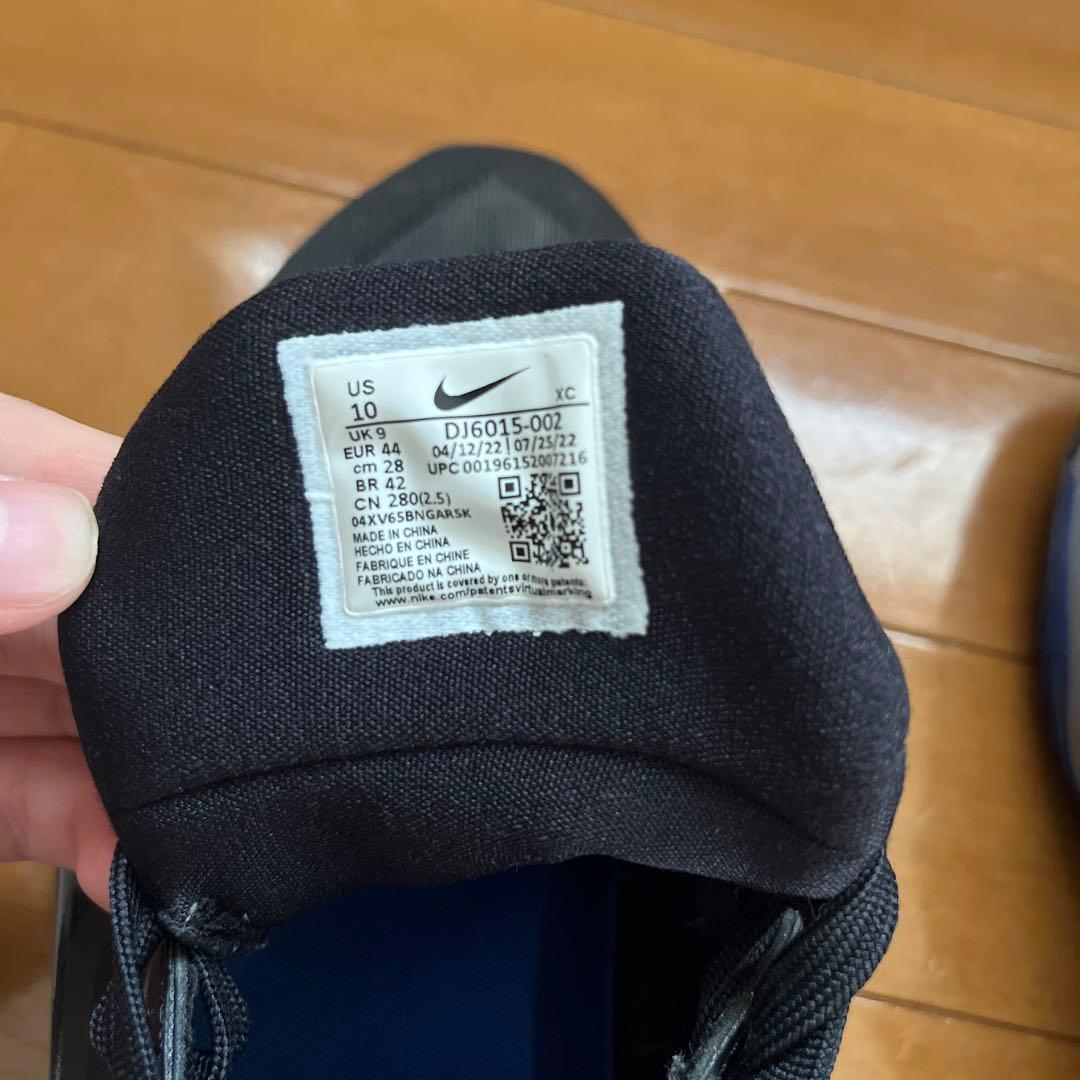 シューズ(男性用) Nike air zoom gt cut2