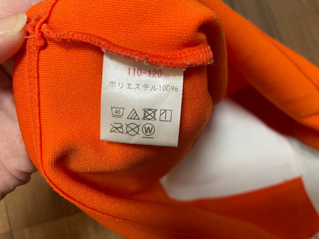 アルビレックス　チア　 ユニフォーム　110-120