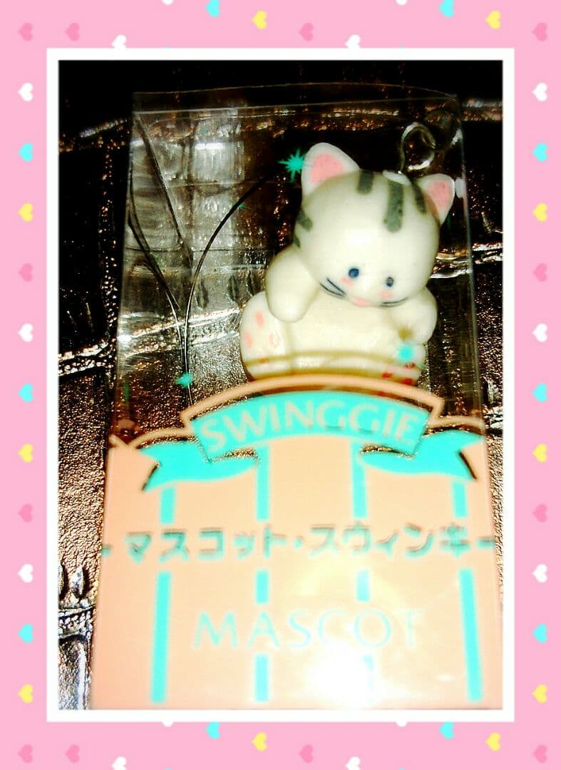 レア 猫 ミニ マスコット フィギュア 人形 昭和レトロ ファンシー ぬいぐるみ