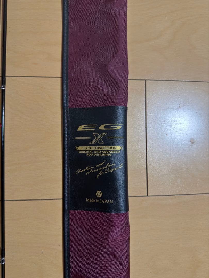 た*う様 LUXXE extra edition