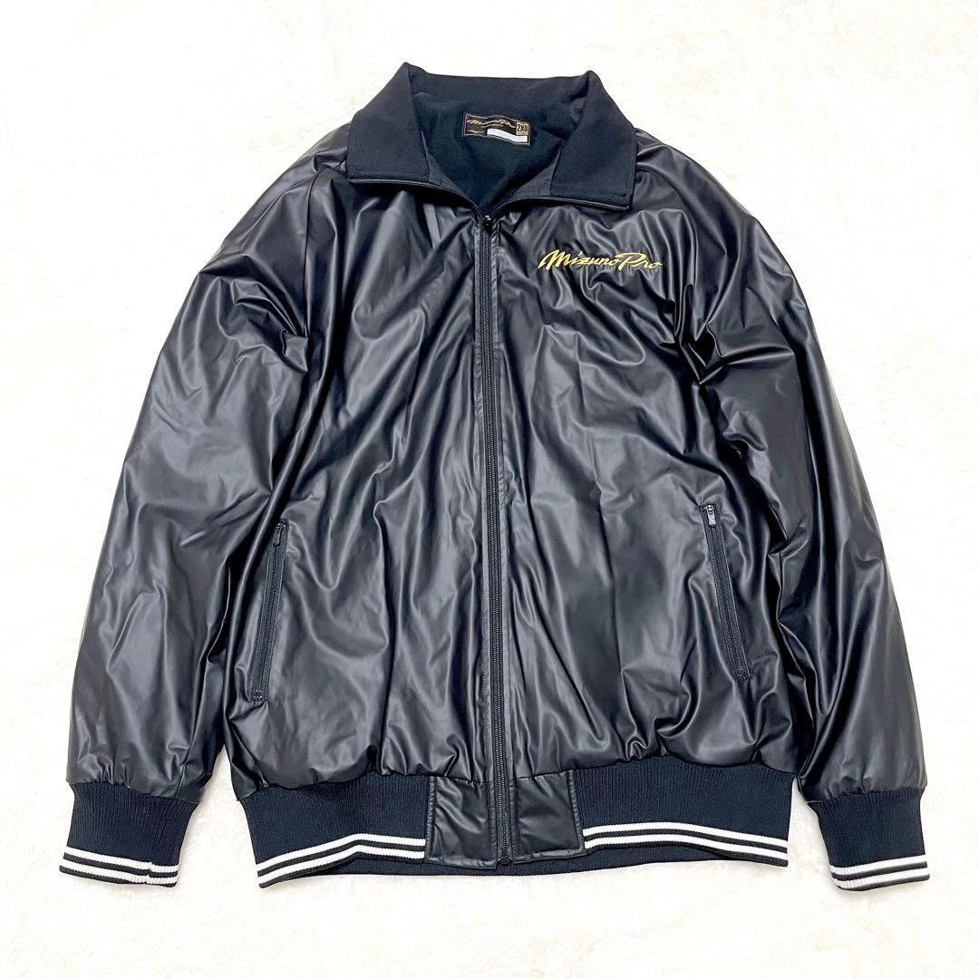 【未使用級✨】 Mizuno グランドコート 2XO 4L 現行 完売品 大きい