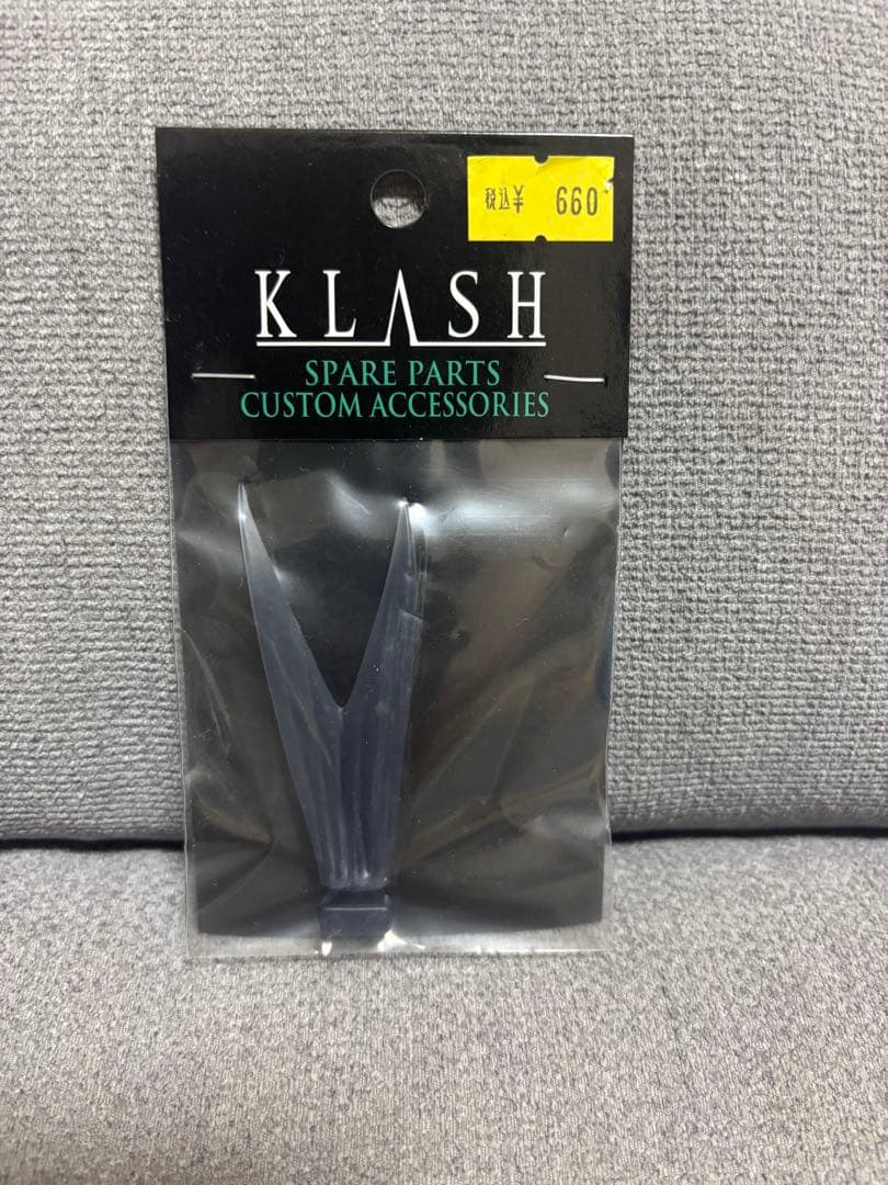週末限定値下げ！新品タイニークラッシュ　Low HAMAッパノン　Vテール付き