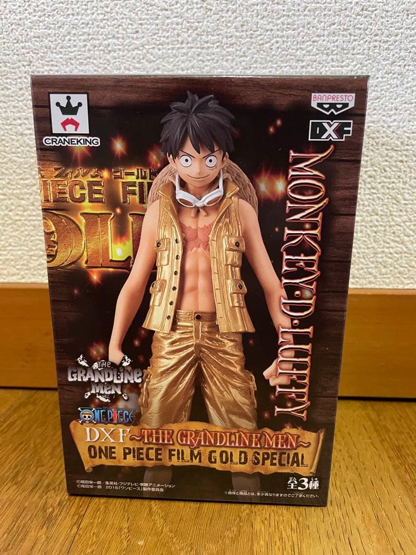 ワンピース DXF -THE GRANDLINE MEN- フィギュアセット