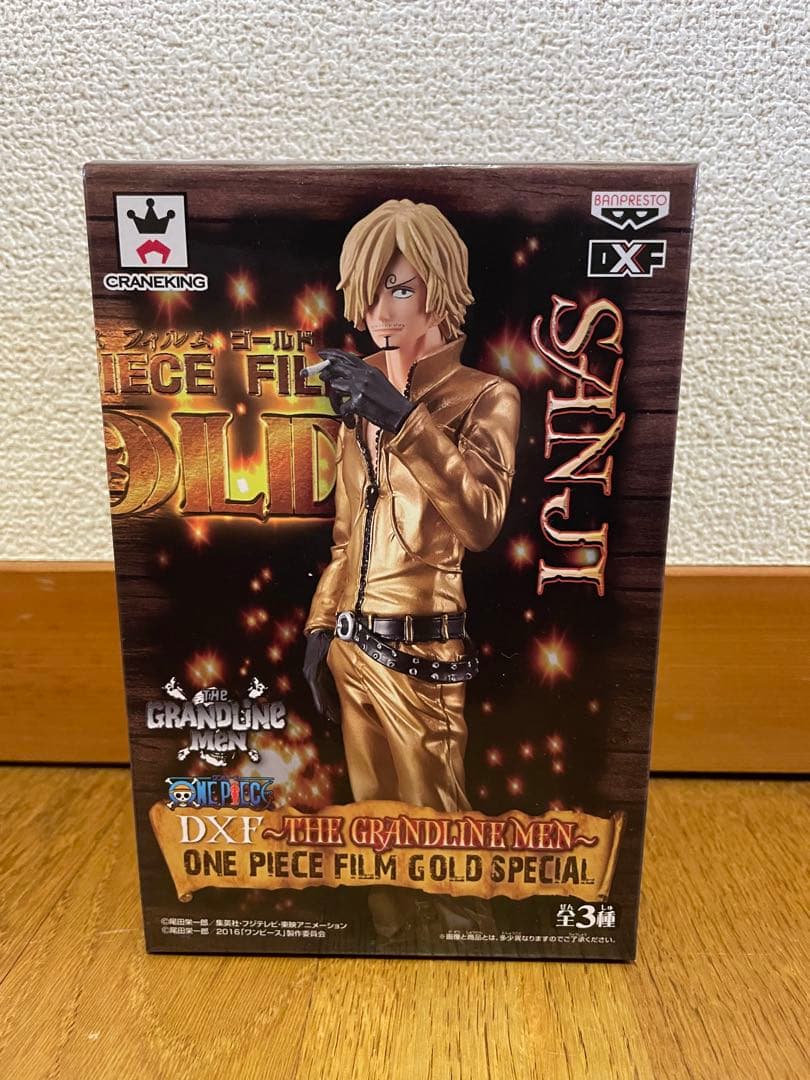 ワンピース DXF -THE GRANDLINE MEN- フィギュアセット