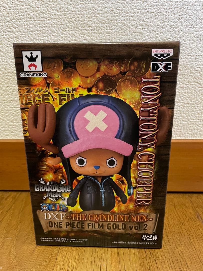 ワンピース DXF -THE GRANDLINE MEN- フィギュアセット