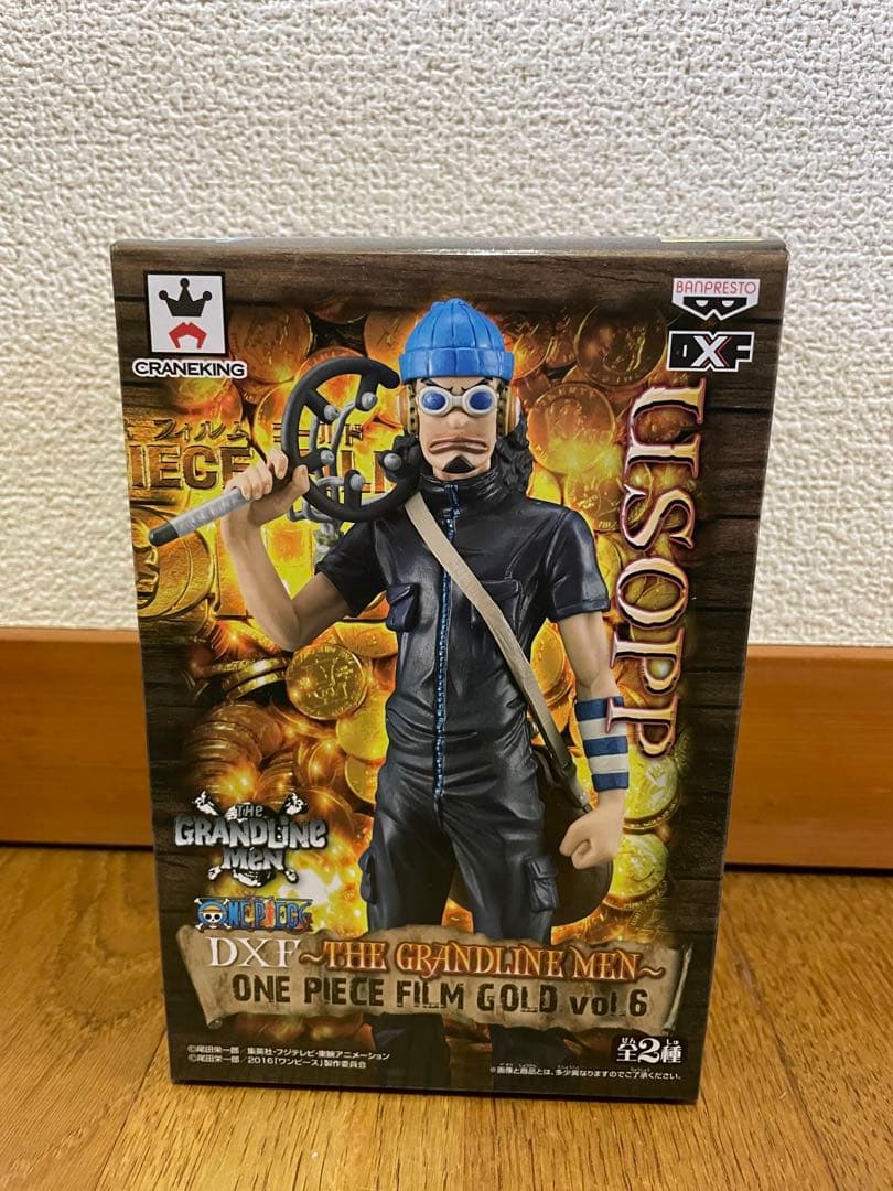 ワンピース DXF -THE GRANDLINE MEN- フィギュアセット